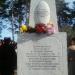 Monument to the Fallen Russian Soldiers