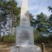 Monument to the Fallen Russian Soldiers