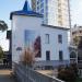 Церковь евангельских христиан «Дом Евангелия» в городе Сочи