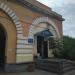 Buffet (en) в місті Київ