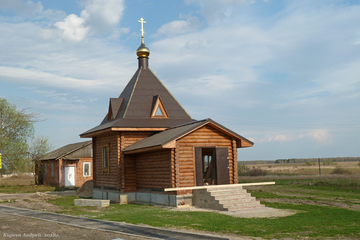 Орловское Полесье часовня