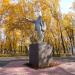 Памятник В. И. Ленину в городе Красноярск