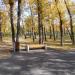 Парк Сибсталь в городе Красноярск
