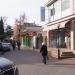 Универсам «Пятёрочка» в городе Сочи