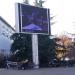 Наружный LED экран в городе Сочи