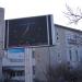 Наружный LED экран в городе Сочи