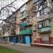 Морской бул., 6 в городе Мариуполь
