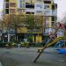 Kids playground in Tirana city