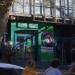 Салон связи «МегаФон» в городе Сочи