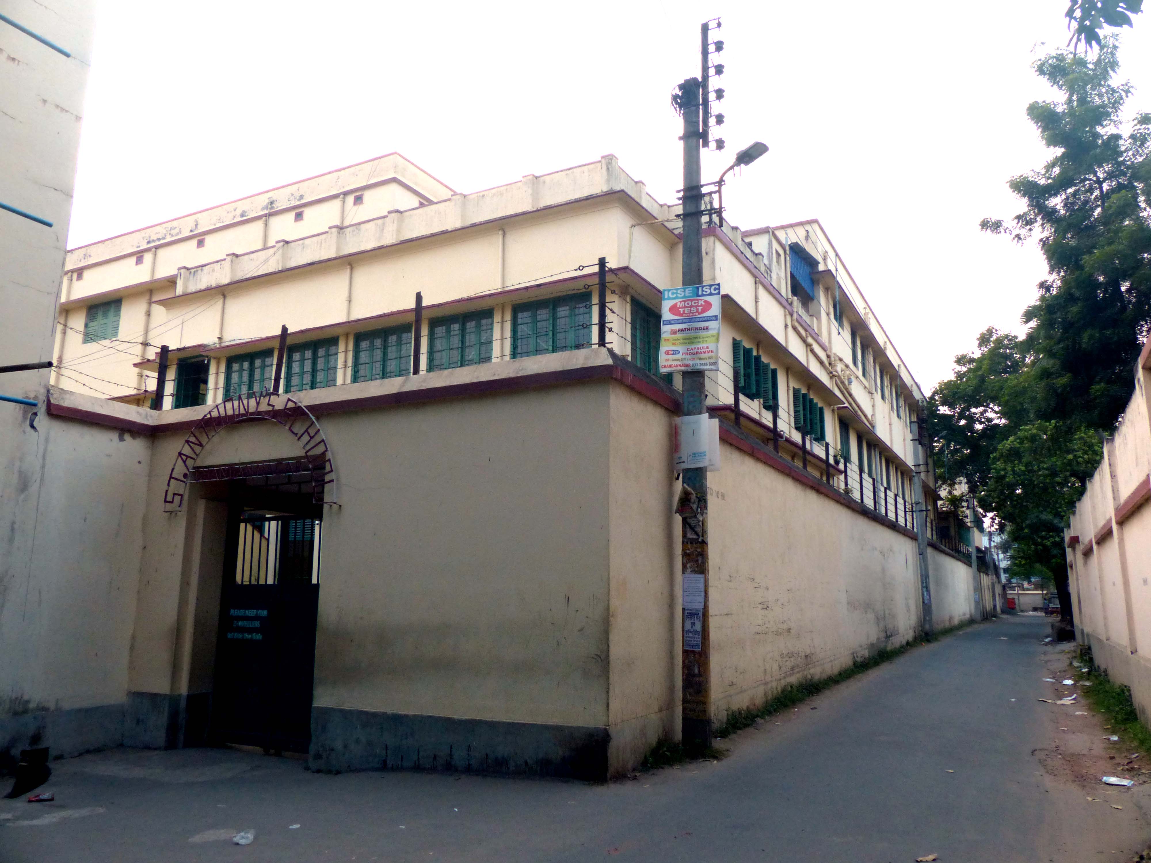 st-anthony-s-high-school-chandannagar