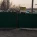 Территория авторазборки (ru) in Homieĺ city