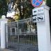 Ворота в городе Сочи