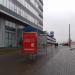 Неиспользуемая автобусная остановка в городе Красногорск