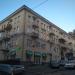 Французька аптека в місті Київ