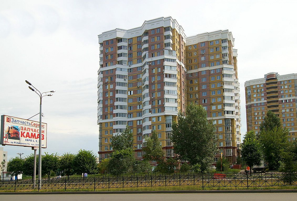 просп. Фатыха Амирхана, 14б - Казань