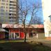 Pawilon handlowy (pl) in Warsaw city