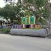 Sri Balachandra Vinayakar Temple