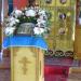Храм во имя святого великомученика Георгия Победоносца в городе Бердск