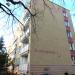 ul. Krasiczyńska (pl), 7 in Warsaw city