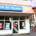 Urząd pocztowy (pl) in Warsaw city