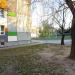 Teren Szkoły Podstawowej nr 285 (pl) in Warsaw city