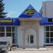 Магазин комиссионный «Скупач» (ru) in Tuymazy city