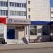 Магазин «Оргтехника +» (ru) in Tuymazy city