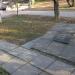 Закладная табличка в городе Севастополь