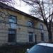 ул. Ревякина, 26 в городе Севастополь