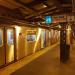 Wakefield–241st Street Station [2][5]