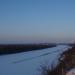 Скала Висячий Камень в городе Уфа