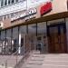 Автошкола «Драйв» в городе Казань