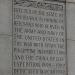 Spanish-American War Monument in New Orleans, Louisiana city