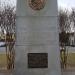 Benito Juárez Monument in New Orleans, Louisiana city