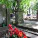 The grave of Piotr Auryga in Warsaw city