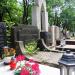 The grave of Maria Kowalikowa in Warsaw city