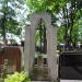 The grave of Maria Kowalikowa in Warsaw city