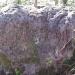 Boundary marker stone (17th cent)