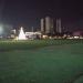 University of Santo Tomas Athletic Field and Open Spaces