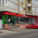Универсам «Пятёрочка» в городе Сочи