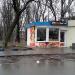 Фастфуд в городе Запорожье