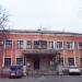 Стоматологический центр 