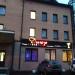 Ресторан «Диюр» в городе Люберцы