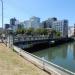 Kyobashi Bridge in Hiroshima city