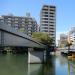 Unidentified purpose bridge in Hiroshima city