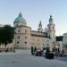 Mozart Square in Salzburg city