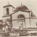 Единоверческая церковь Агриппины мученицы в городе Саратов