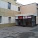 просп. Металлургов, 12а в городе Запорожье