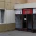 Майстерня флористики Mimi Studio (uk) в городе Запорожье