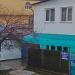 Фруктовая ул., 19/1 в городе Сочи